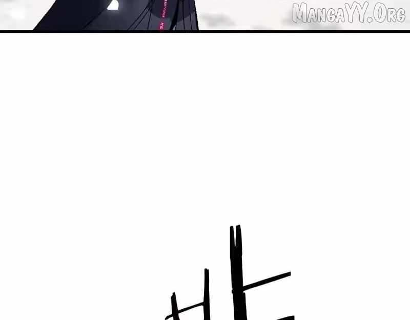 Master: This rebellious disciple is definitely not the Holy Son Chapter 169 page 41 - 