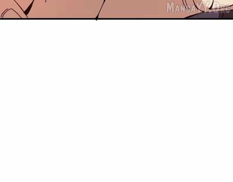 Master: This rebellious disciple is definitely not the Holy Son Chapter 169 page 82 - 
