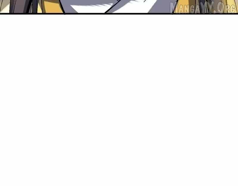 Master: This rebellious disciple is definitely not the Holy Son Chapter 169 page 85 - 