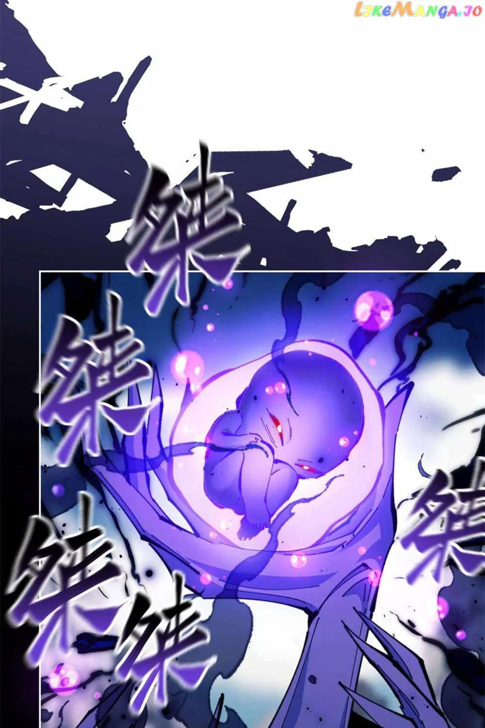 Master: This rebellious disciple is definitely not the Holy Son Chapter 17 page 28 - 