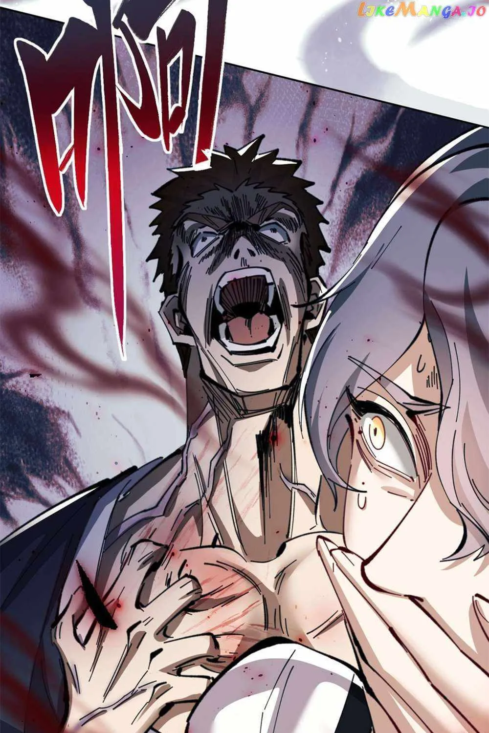 Master: This rebellious disciple is definitely not the Holy Son Chapter 17 page 43 - 