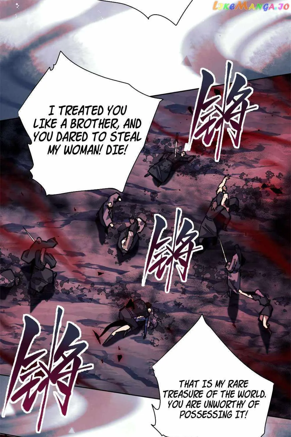 Master: This rebellious disciple is definitely not the Holy Son Chapter 17 page 46 - 
