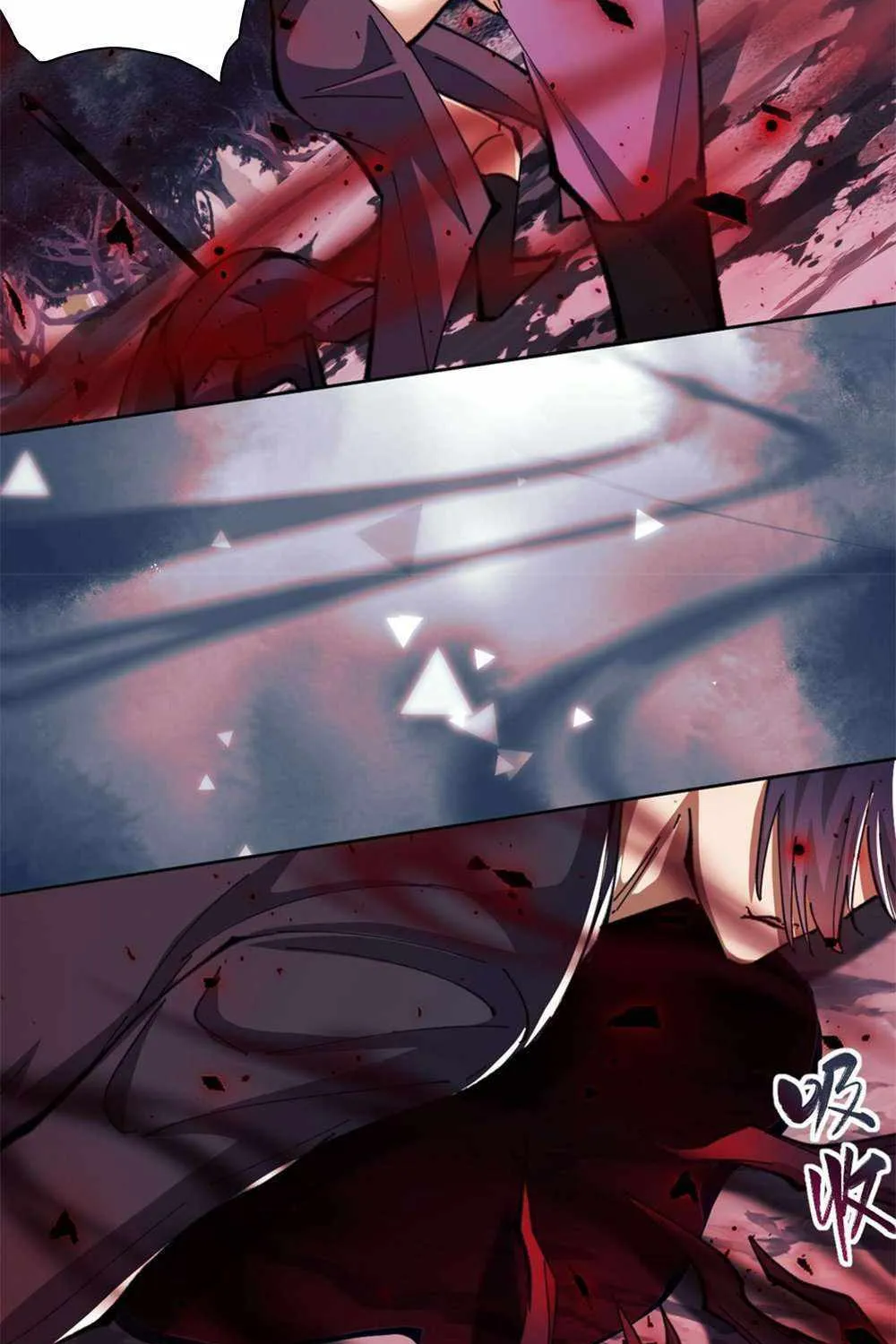 Master: This rebellious disciple is definitely not the Holy Son Chapter 17 page 48 - 