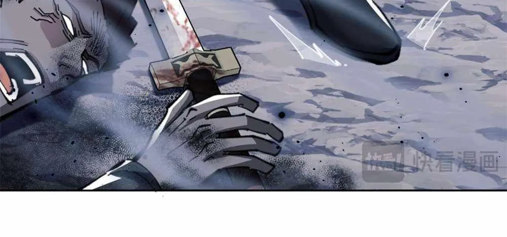 Master: This rebellious disciple is definitely not the Holy Son Chapter 17 page 53 - 