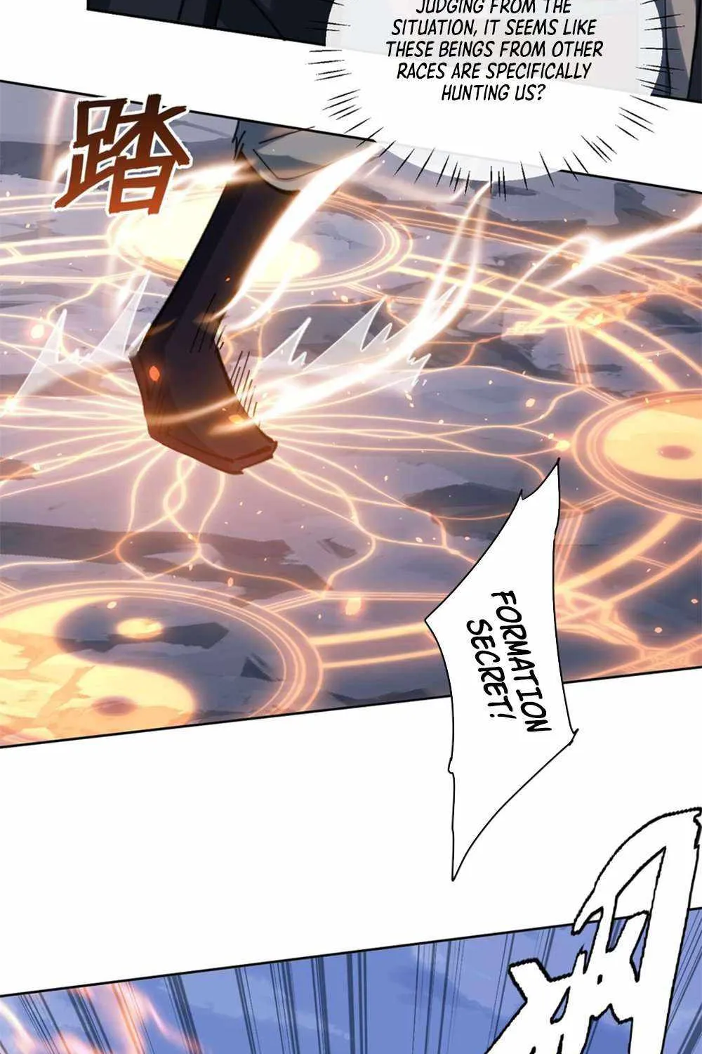 Master: This rebellious disciple is definitely not the Holy Son Chapter 17 page 81 - 