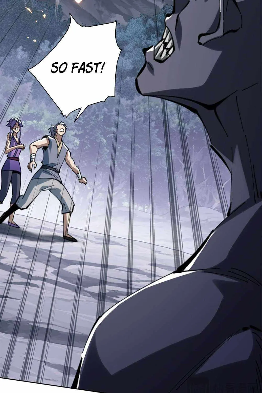 Master: This rebellious disciple is definitely not the Holy Son Chapter 17 page 83 - 