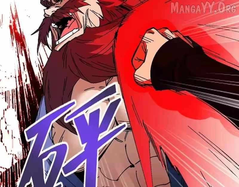 Master: This rebellious disciple is definitely not the Holy Son Chapter 170 page 114 - 