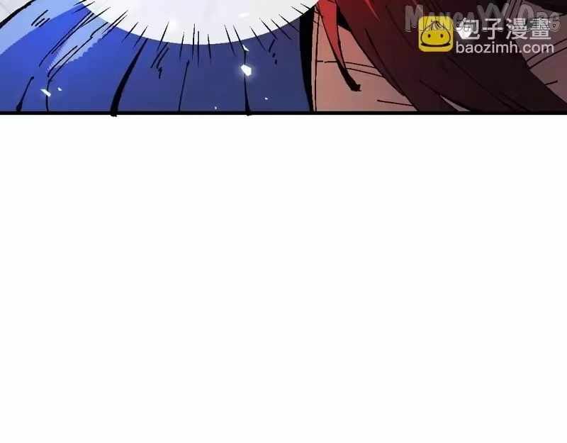 Master: This rebellious disciple is definitely not the Holy Son Chapter 170 page 134 - 
