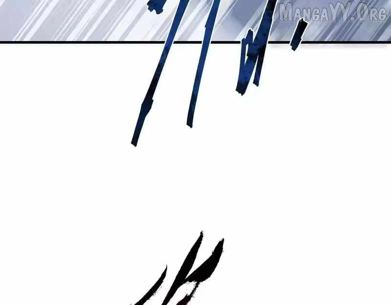 Master: This rebellious disciple is definitely not the Holy Son Chapter 170 page 40 - 