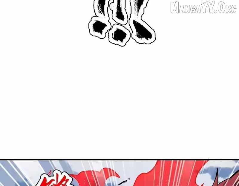 Master: This rebellious disciple is definitely not the Holy Son Chapter 170 page 51 - 
