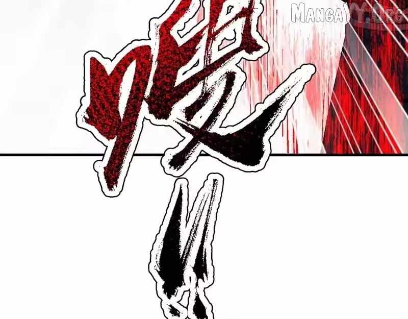 Master: This rebellious disciple is definitely not the Holy Son Chapter 170 page 63 - 