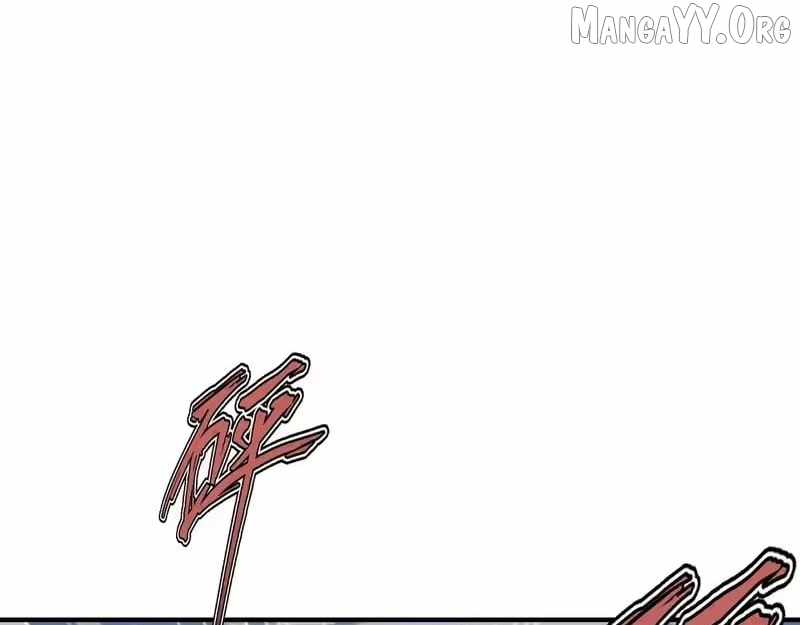 Master: This rebellious disciple is definitely not the Holy Son Chapter 170 page 71 - 