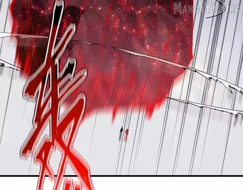 Master: This rebellious disciple is definitely not the Holy Son Chapter 170 page 9 - 