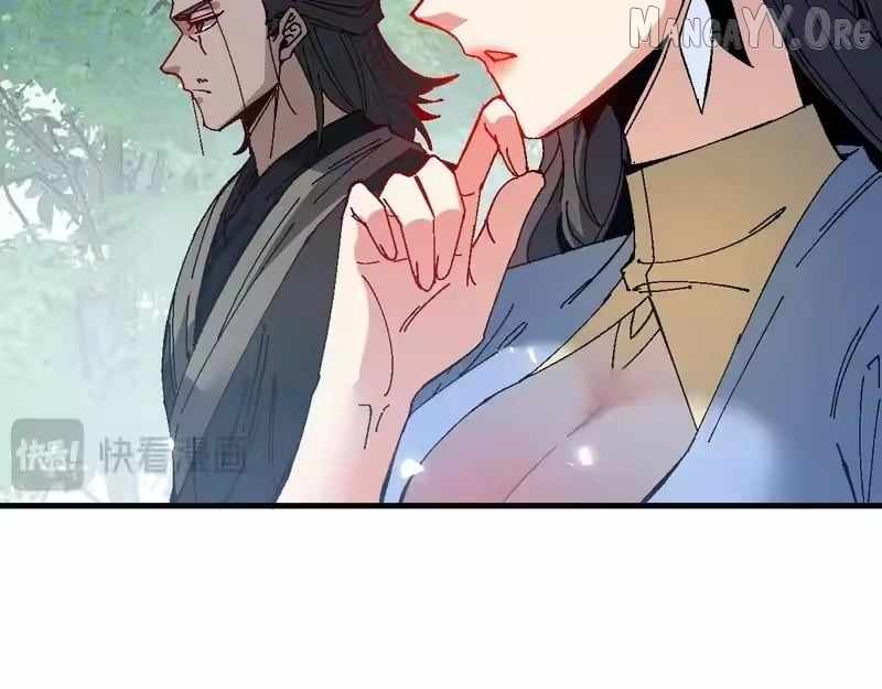 Master: This rebellious disciple is definitely not the Holy Son Chapter 171 page 120 - 
