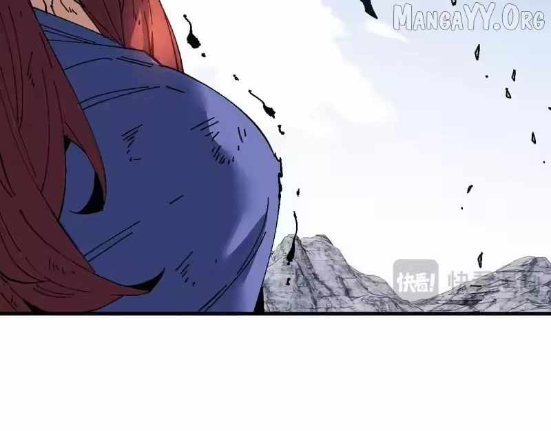 Master: This rebellious disciple is definitely not the Holy Son Chapter 171 page 37 - 