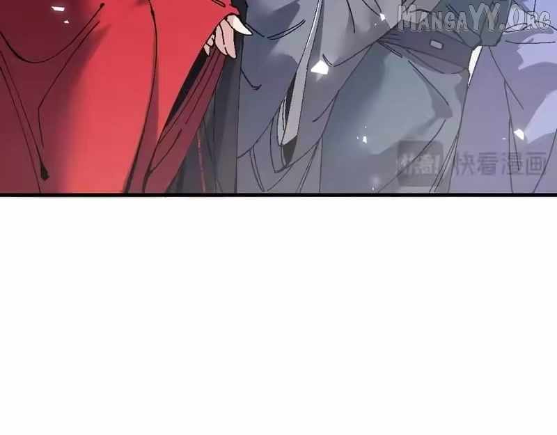 Master: This rebellious disciple is definitely not the Holy Son Chapter 172 page 105 - 