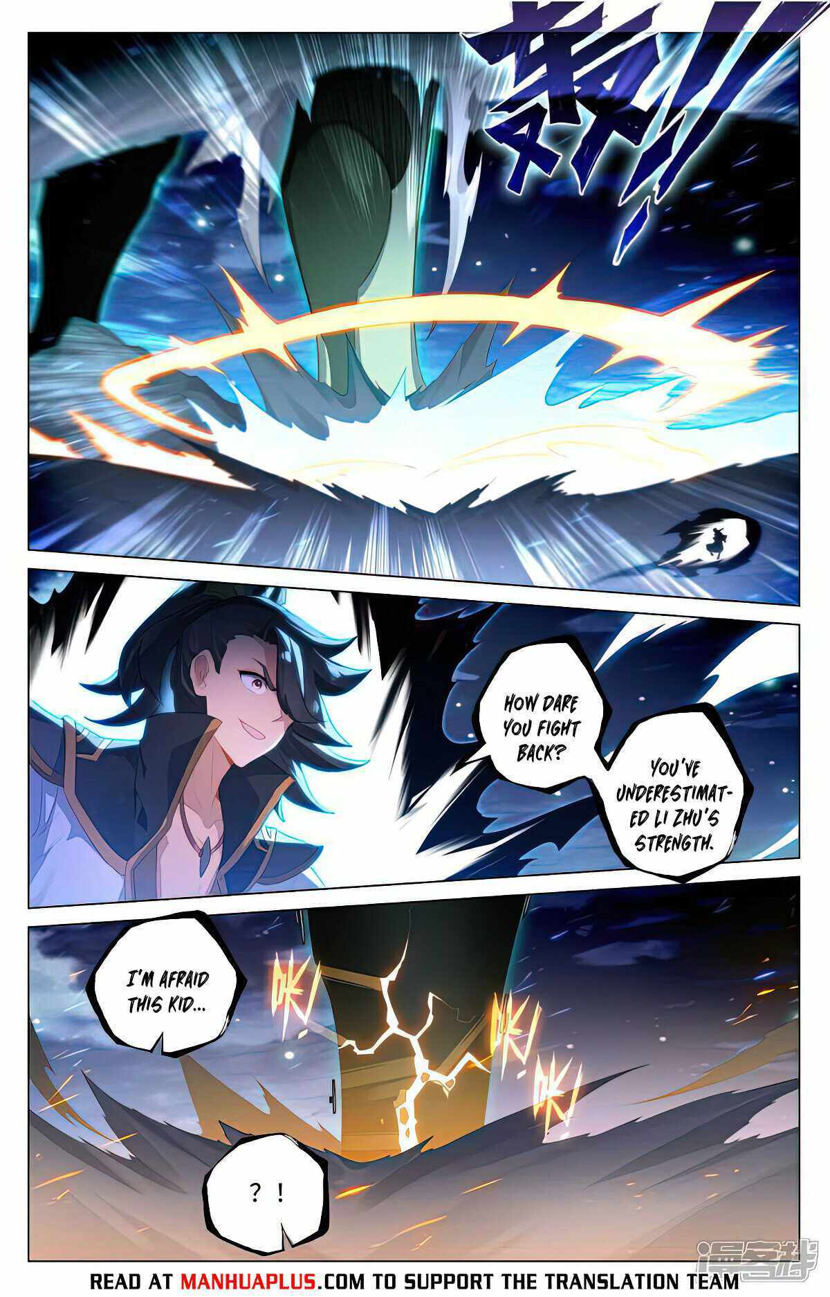 Master: This rebellious disciple is definitely not the Holy Son Chapter 173.1 page 2 - 