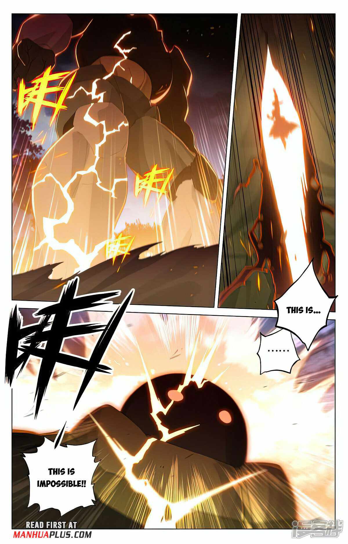 Master: This rebellious disciple is definitely not the Holy Son Chapter 173.1 page 3 - 
