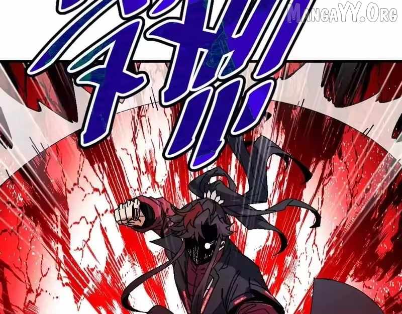 Master: This rebellious disciple is definitely not the Holy Son Chapter 173 page 122 - 