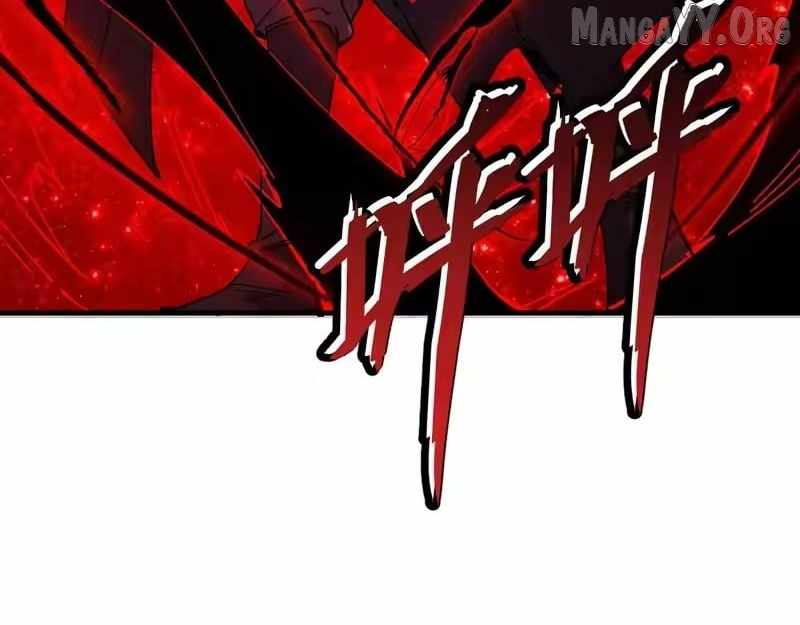 Master: This rebellious disciple is definitely not the Holy Son Chapter 173 page 48 - 