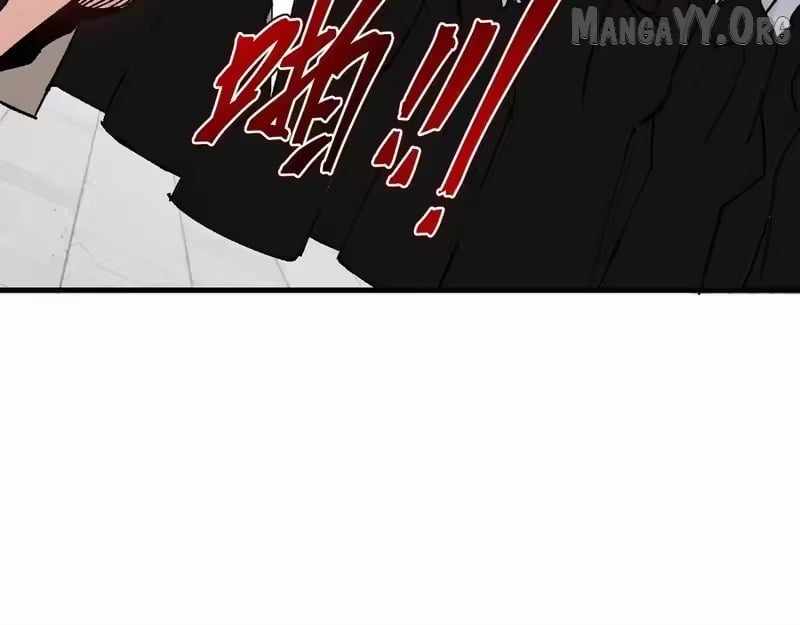 Master: This rebellious disciple is definitely not the Holy Son Chapter 173 page 9 - 