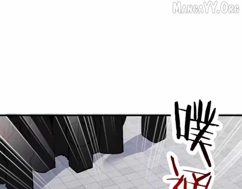 Master: This rebellious disciple is definitely not the Holy Son Chapter 173 page 10 - 