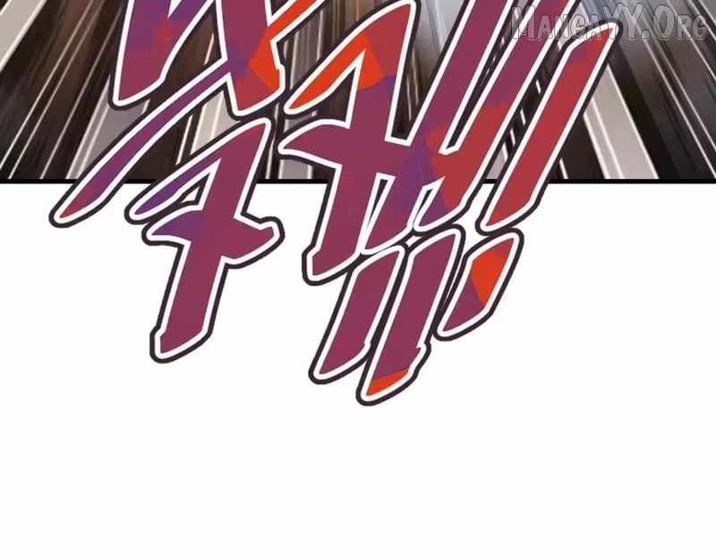 Master: This rebellious disciple is definitely not the Holy Son Chapter 175 page 71 - 