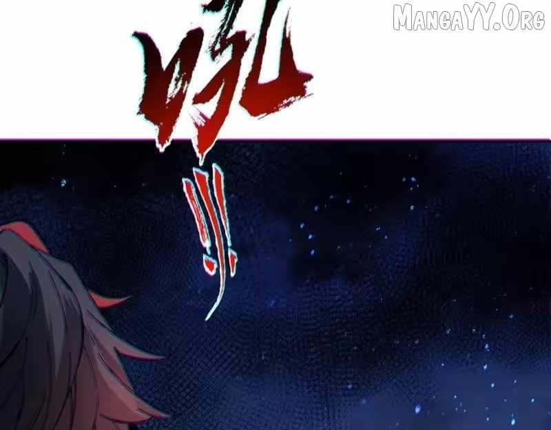 Master: This rebellious disciple is definitely not the Holy Son Chapter 176 page 113 - 