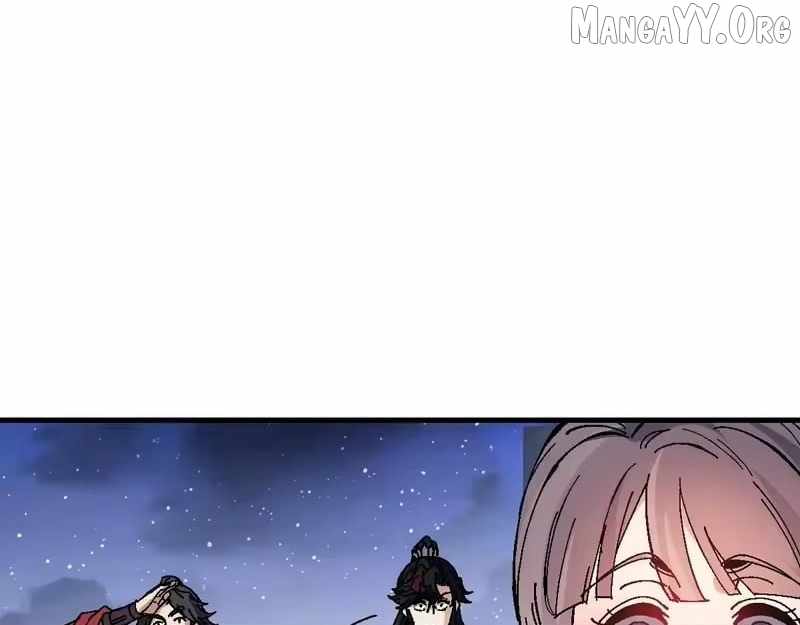Master: This rebellious disciple is definitely not the Holy Son Chapter 176 page 119 - 