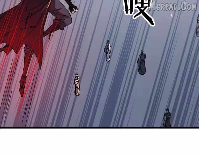 Master: This rebellious disciple is definitely not the Holy Son Chapter 177 page 11 - 