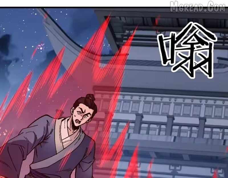Master: This rebellious disciple is definitely not the Holy Son Chapter 177 page 16 - 