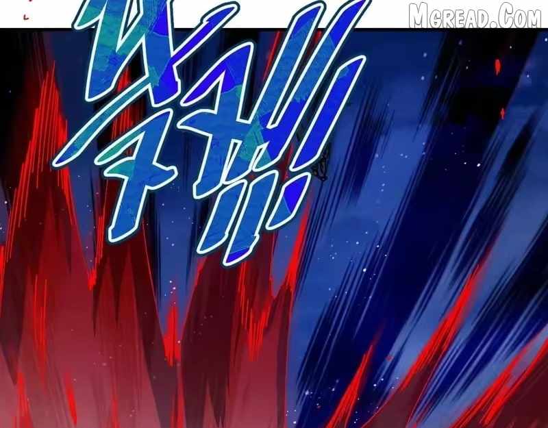 Master: This rebellious disciple is definitely not the Holy Son Chapter 177 page 35 - 
