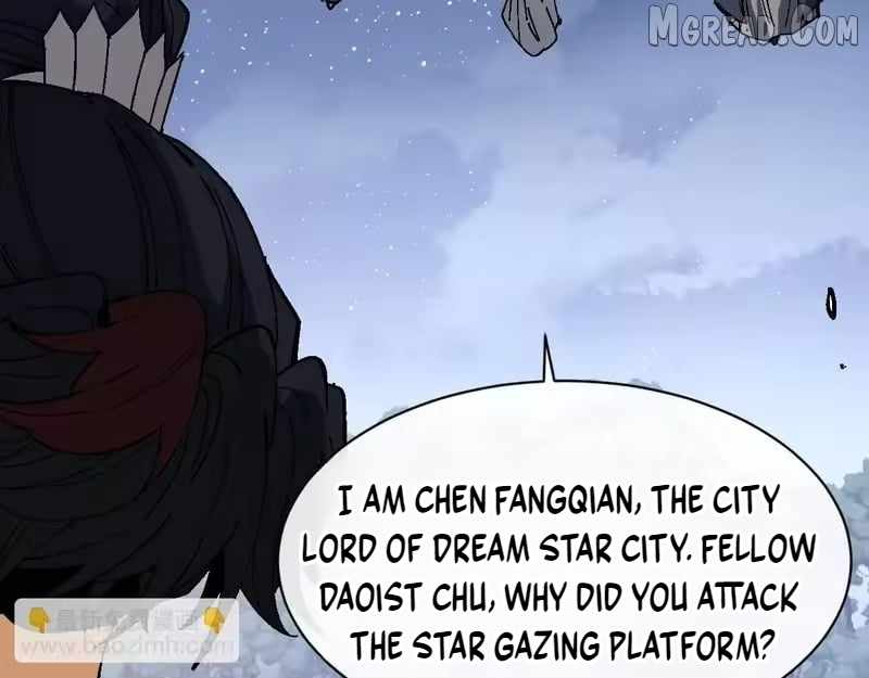Master: This rebellious disciple is definitely not the Holy Son Chapter 177 page 56 - 