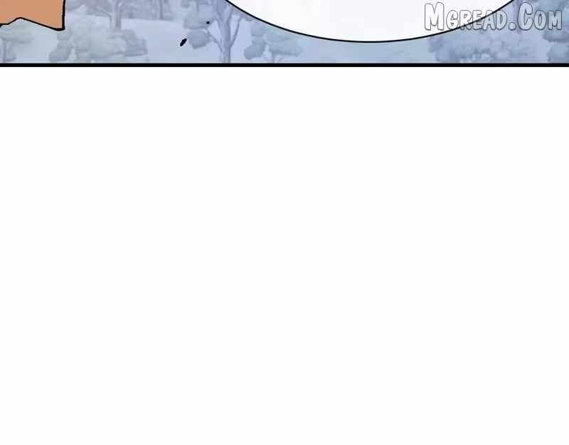 Master: This rebellious disciple is definitely not the Holy Son Chapter 177 page 57 - 