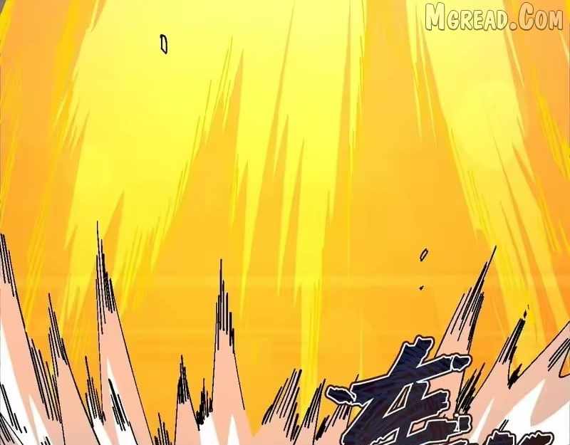 Master: This rebellious disciple is definitely not the Holy Son Chapter 177 page 77 - 