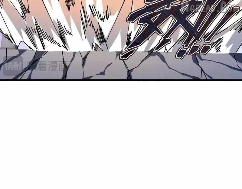 Master: This rebellious disciple is definitely not the Holy Son Chapter 177 page 78 - 