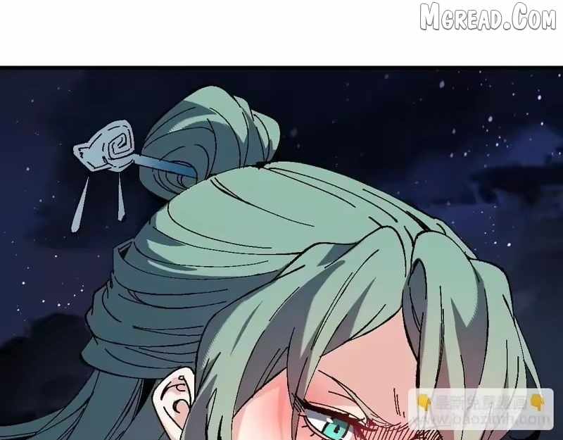 Master: This rebellious disciple is definitely not the Holy Son Chapter 177 page 85 - 