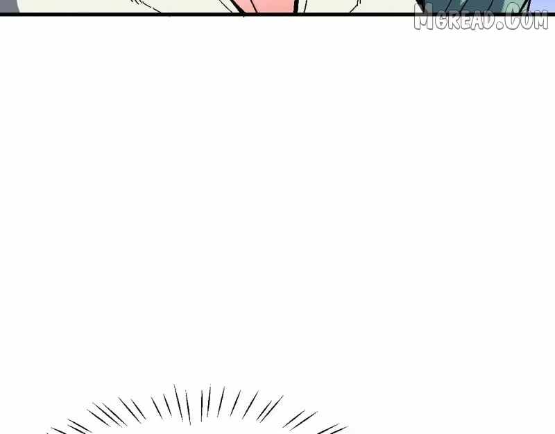 Master: This rebellious disciple is definitely not the Holy Son Chapter 177 page 87 - 