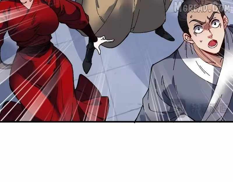 Master: This rebellious disciple is definitely not the Holy Son Chapter 177 page 98 - 
