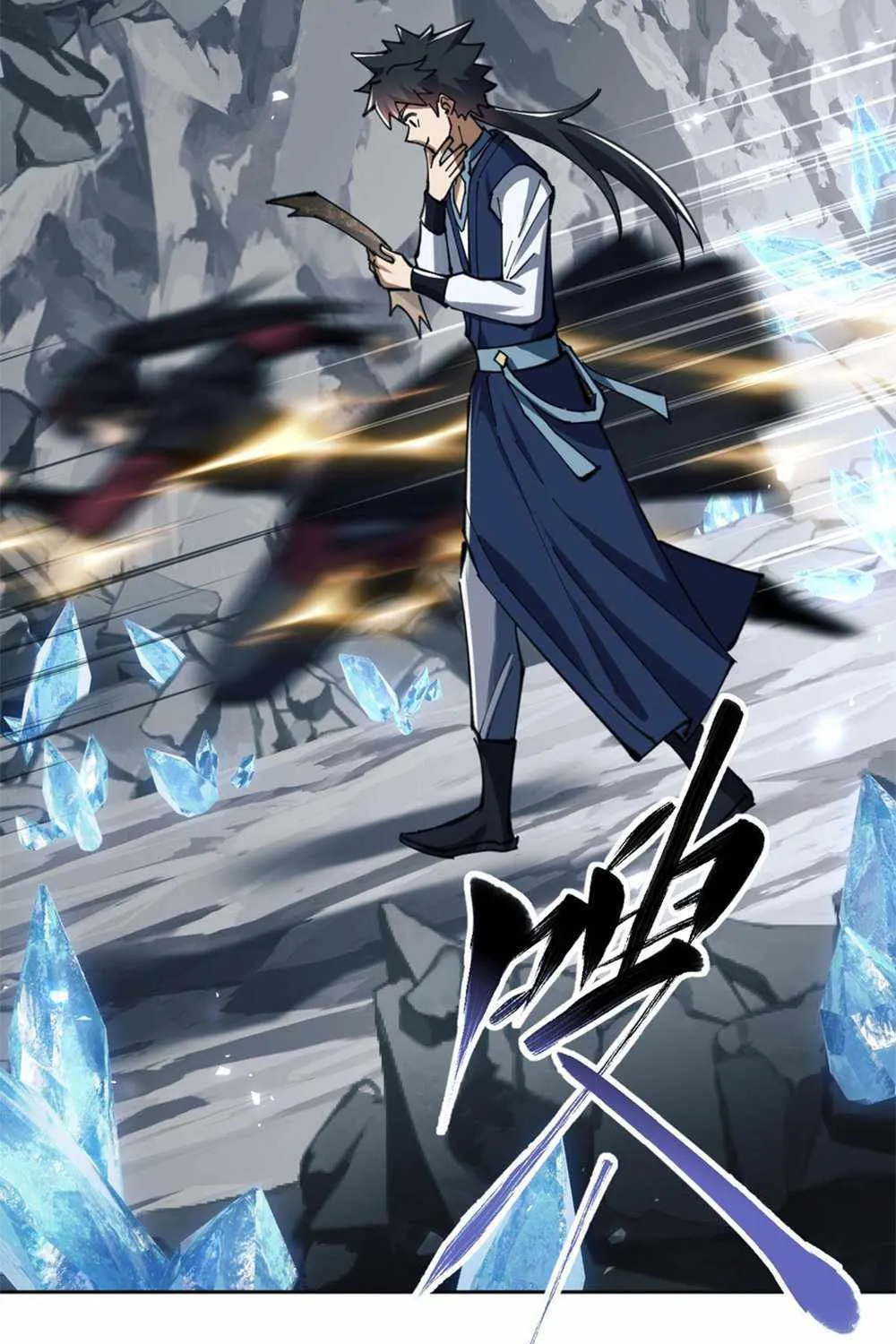 Master: This rebellious disciple is definitely not the Holy Son Chapter 18 page 31 - 