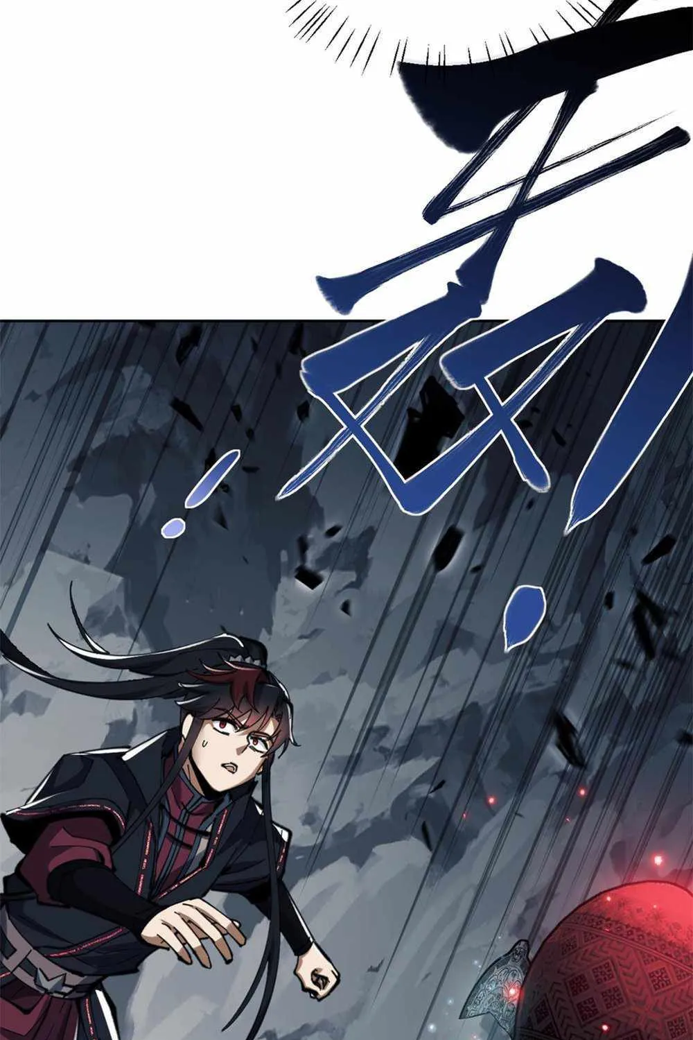 Master: This rebellious disciple is definitely not the Holy Son Chapter 18 page 56 - 