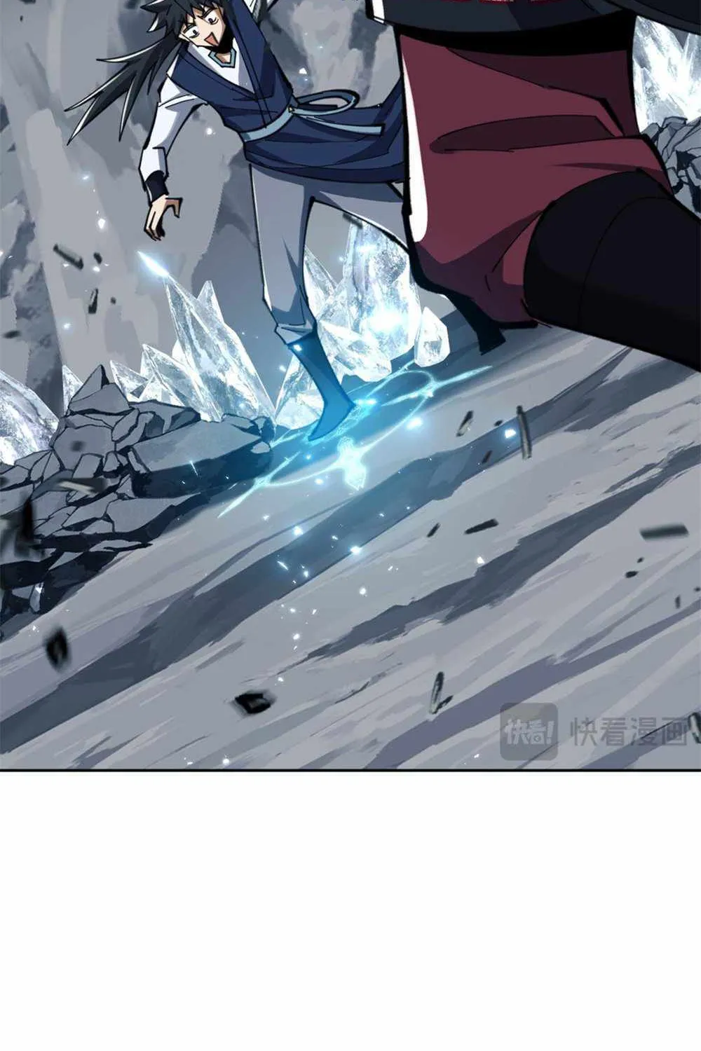 Master: This rebellious disciple is definitely not the Holy Son Chapter 18 page 59 - 