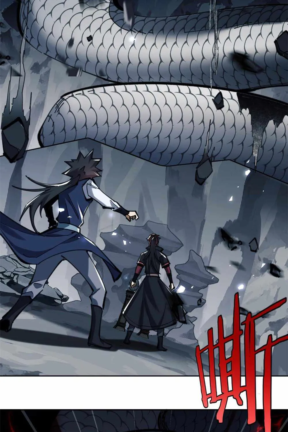 Master: This rebellious disciple is definitely not the Holy Son Chapter 18 page 64 - 