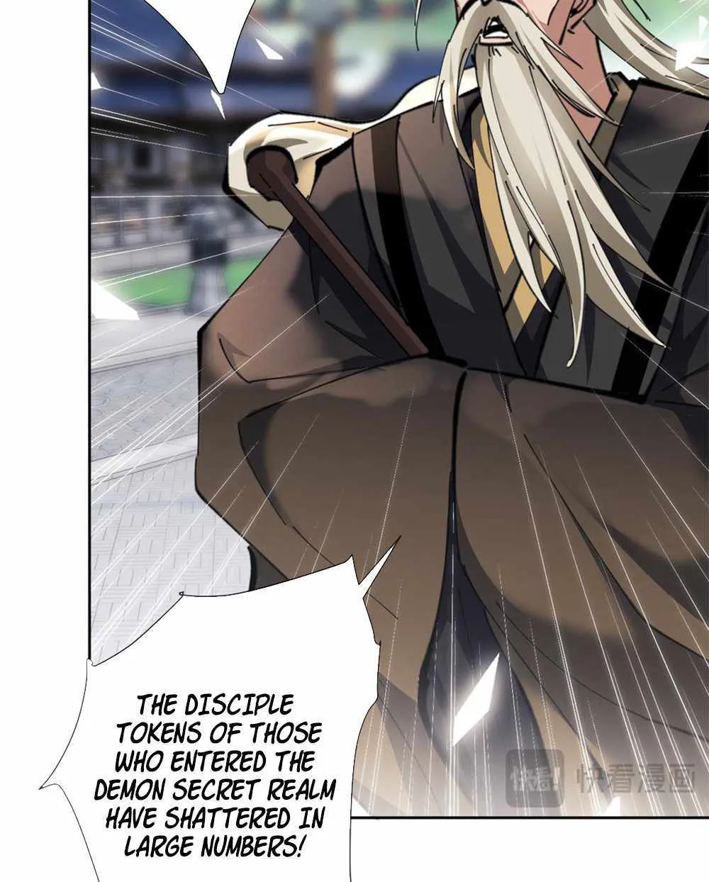 Master: This rebellious disciple is definitely not the Holy Son Chapter 18 page 74 - 