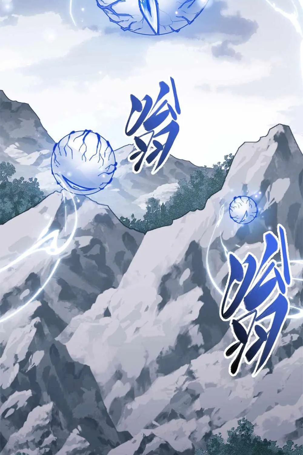 Master: This rebellious disciple is definitely not the Holy Son Chapter 18 page 86 - 