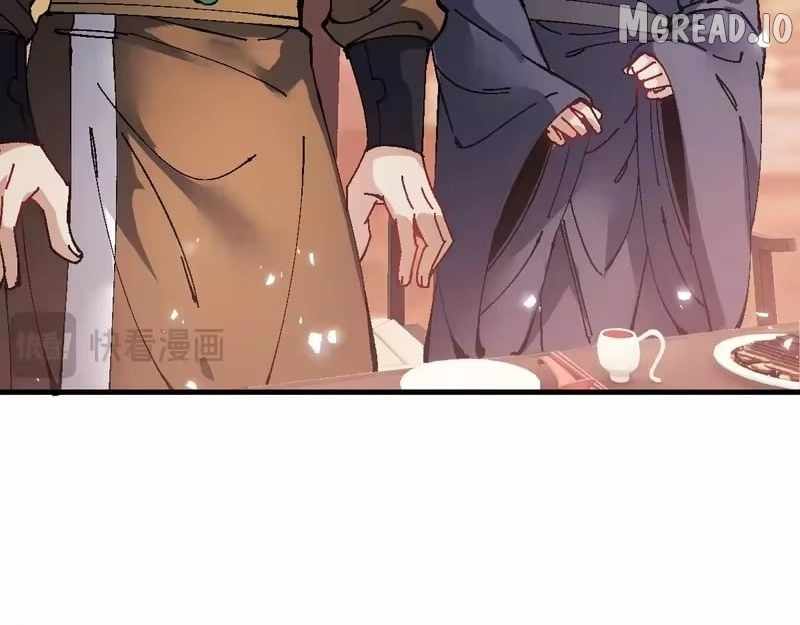 Master: This rebellious disciple is definitely not the Holy Son Chapter 180 page 18 - 