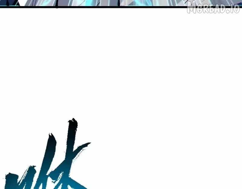 Master: This rebellious disciple is definitely not the Holy Son Chapter 181 page 79 - 
