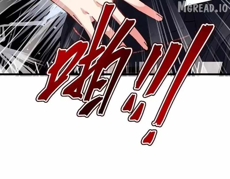 Master: This rebellious disciple is definitely not the Holy Son Chapter 182 page 116 - 
