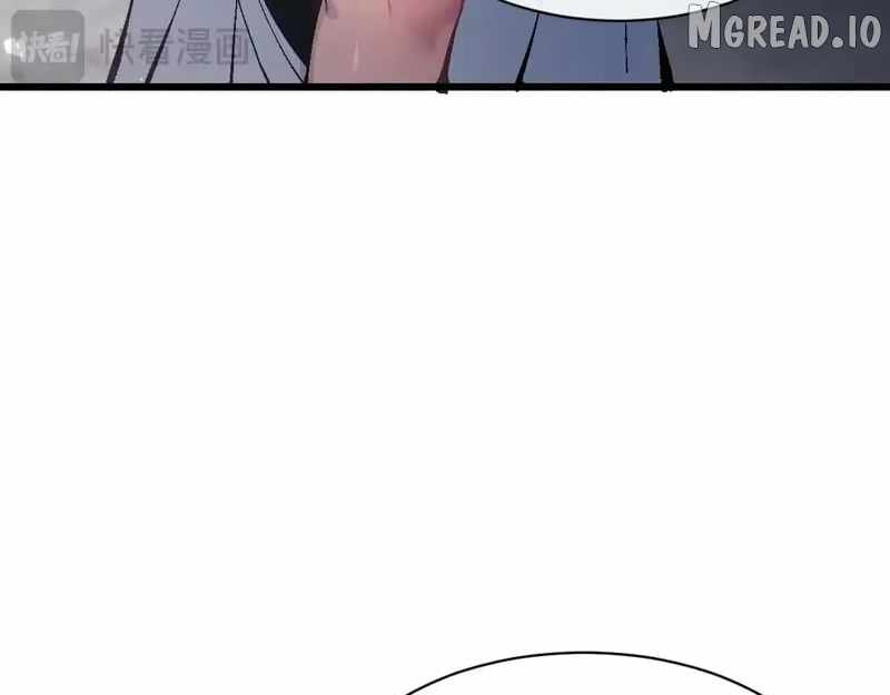 Master: This rebellious disciple is definitely not the Holy Son Chapter 182 page 88 - 