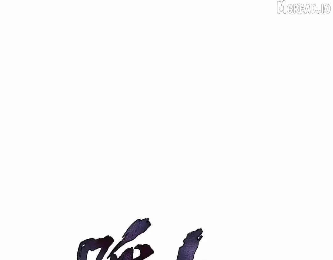 Master: This rebellious disciple is definitely not the Holy Son Chapter 183 page 112 - 